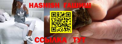 спиды Азнакаево