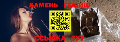 спиды Азнакаево