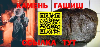 героин Берёзовский