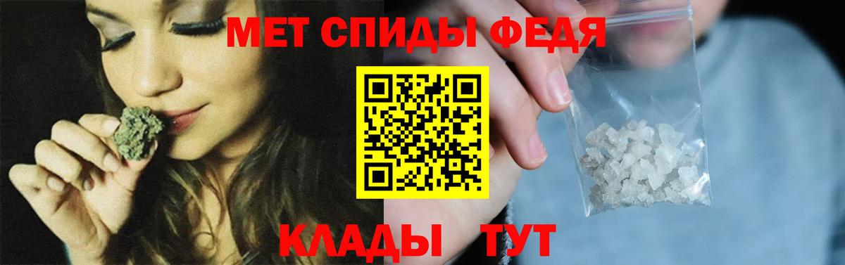 APVP Губкинский