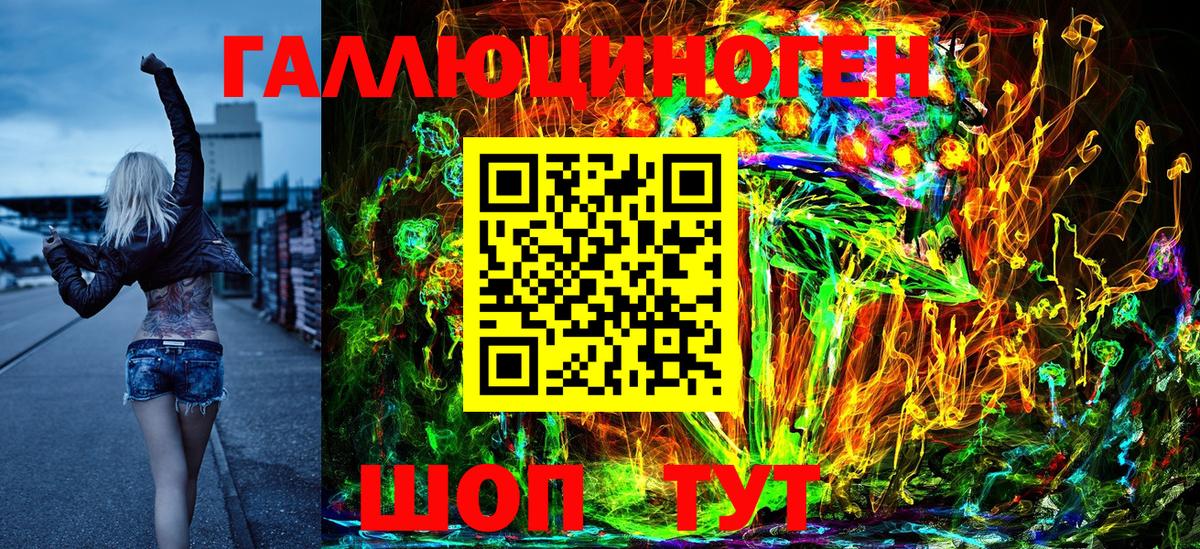 Кодеин  Гашиш  МДМА  МЕФ   МЕТ  МАРИХУАНА  Меф   Губкинский  КОКАИН  Гашиш  APVP СК   Cocaine 